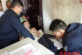 富平梅家坪派出所民警热心帮助残疾人办理身份证（组图）图片