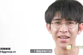 papi酱和Hackerbaby纷纷招兵买马，意欲何为？图片