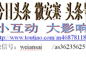 延安时期党章学习的成功经验和现实意义图片