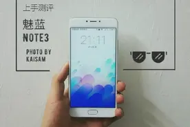 时器 | 科技 魅族 魅蓝NOTE3 手机测评视频封面