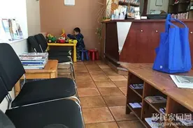 [移民家园网友分享]我在加拿大的第一次看病经历图片