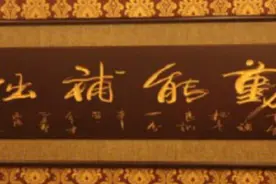 别以为溜个背就可以自称“GT”！图片