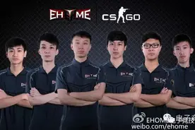 EHOME宣布CS:GO分部全新阵容图片