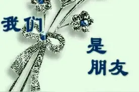 错过今生情 ，等待来世爱!图片
