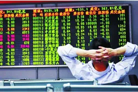 李大霄放出消息：超级巨震周定将来临！这次绝不是危言耸听！图片