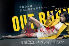 女警姐姐来抓我！哪些女星最适合警花装扮？图片
