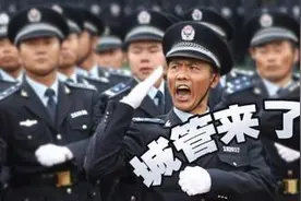 城管执法既要习惯“被拍”也要学会“拍摄”图片