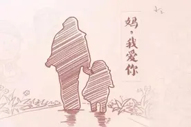 我对你的好 应该是一辈子的理所应当图片