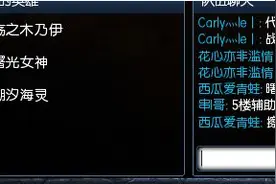 LOL最怕遇到队友这样的行为，能好好玩游戏么？图片