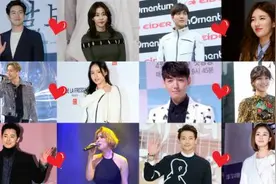 韩娱：韩国演艺圈里，演员与歌手相恋的明星们！（部分）图片