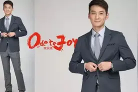 他在《欢乐颂》中俘获众人心，全新演绎“经济适用男”！图片