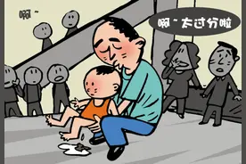 孩子当街“内急”怎么办？图片