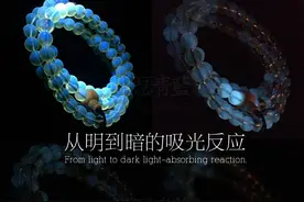 琥珀鉴别一招绝杀，从吸光现象判定真假琥珀。图片