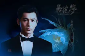 6月5号，乔振宇安以轩巫刚郭晓婷《昙花梦》登陆广东、四川卫视图片
