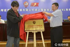 我们不仅仅有永昌   我们还有翔蓝图片
