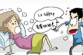 惊！妻子突然临盆，库车男子当起“接生婆”剪破女婴肚子图片