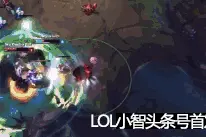 LOL:波比大招弹射对面五人到我方泉水中！逆天！图片