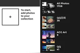 专精黑白胶卷滤镜 – BLACK  #iOS图片