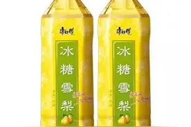 听说它们是最难喝的十种饮料，究竟有多难喝？图片