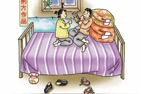 这是四十年前最有女人味的游戏，你玩过吗？图片
