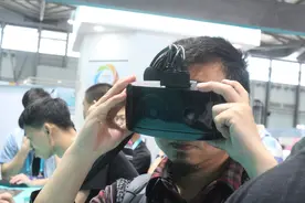 赶超Magic Leap 易瞳让你一次体验VR和AR图片