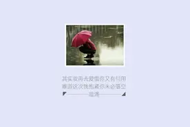 歌要这么唱，才能动人心弦。图片
