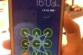 小减可以换衣服，大减可以换丈夫图片
