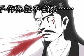 你知道吗？安装座椅套，就是在作大死！图片