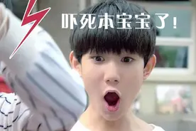 开花的世界，不如来点这个图片