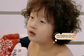 胖轩在这一期《妈妈是超人》里对冉莹颖说了这么几句话，戳中泪点图片