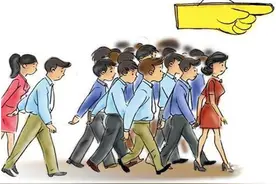 心理：学会巧妙地利用从众心理图片