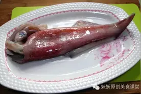 妖妖原创：高大上的鱿鱼卷，老公也能秒变大厨，戳进来看有多简单图片