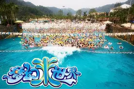 厦门观音山梦幻水世界景区介绍图片