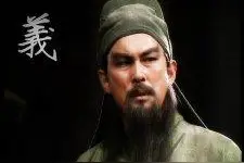 忠义大帝关羽遇害有周仓殉节，陈胜身死有吕臣复仇，义薄云天何惧图片