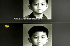 “学霸”邓超笑料不断，看邓超的幽默养成记图片