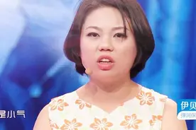 带被子旅游!洁癖富家女和凤凰男去农家乐嫌脏不上厕所图片