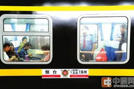 全国铁路实行新运行图 郑州到哈尔滨大连通高铁图片