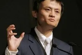 马云《又傻又天真地走了十年》阿里巴巴十周年演讲图片