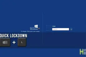 10个你不会用的windows快捷技巧