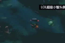 LOL:滑板鞋往梦多身上插一万只箭，居然还不死！图片