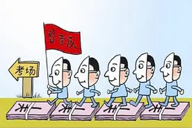 以真实的经历揭秘“兼职替考”图片