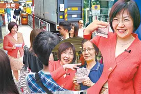 香港六合彩奖金高达1.5亿元，大班著名人士也赶上这特别的日子图片