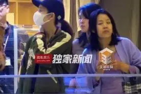 陈赫要当爹，大家都散吧图片