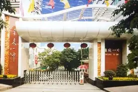 独家揭秘！重庆三大名校高考冲刺如何拼完最后一公里图片
