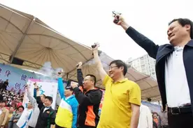 安徽省第四届茉莉花全民健身展示大赛盛大开幕图片