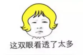 女生是如何看待腹肌男的？图片