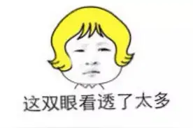 女生是如何看待腹肌男的？图片