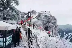 五月华山飞雪，难得一见，恍若仙境！图片