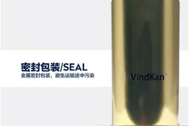 “VindKan”英国卫裤简约桶装健康系列图片
