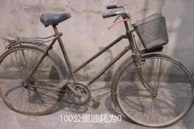 「客家话搞笑视频」卖车买米~图片